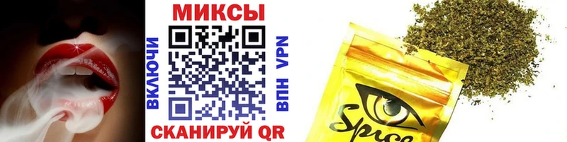 БУТИРАТ 99% мега вход Горняк