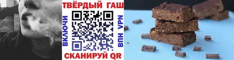 blacksprut ССЫЛКА  Горняк  ГАШИШ хэш  где купить наркоту 