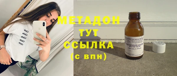 прущий лед Верхний Тагил