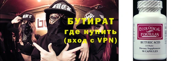 прущий лед Верхний Тагил