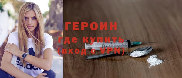 ешки Верхнеуральск