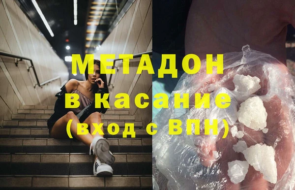 прущий лед Верхний Тагил