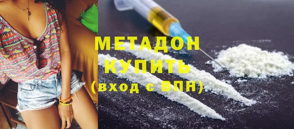 ешки Верхнеуральск