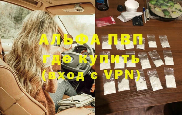 ешки Верхнеуральск