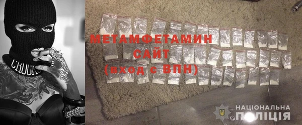 ешки Верхнеуральск