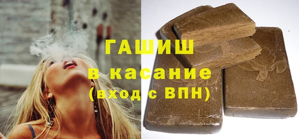 герыч Ростов