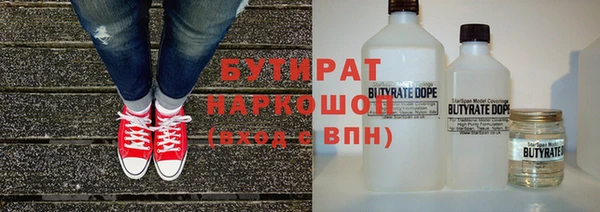 MESCALINE Богданович