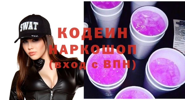 ешки Верхнеуральск