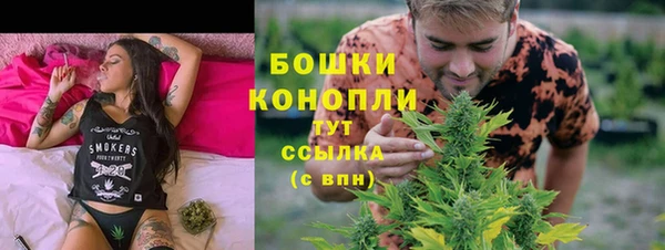 прущий лед Верхний Тагил